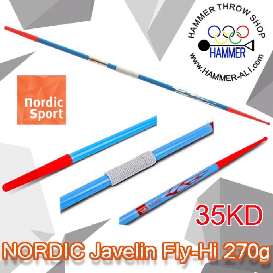 Nordic Javelin Fly-Hi 270 grams