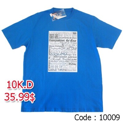 T-shirt ( TS0008 ) XXL