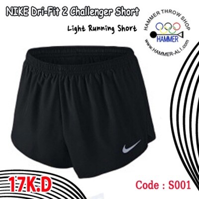 Nike Running Short ( S001 )