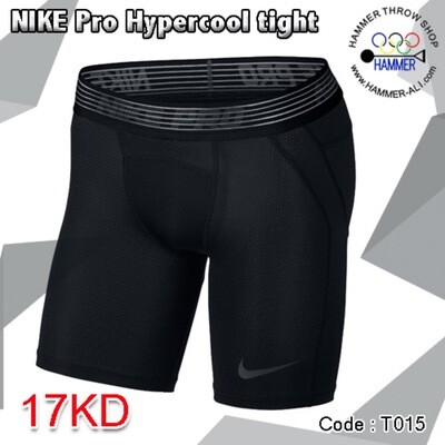 Nike Tight ( T015 )