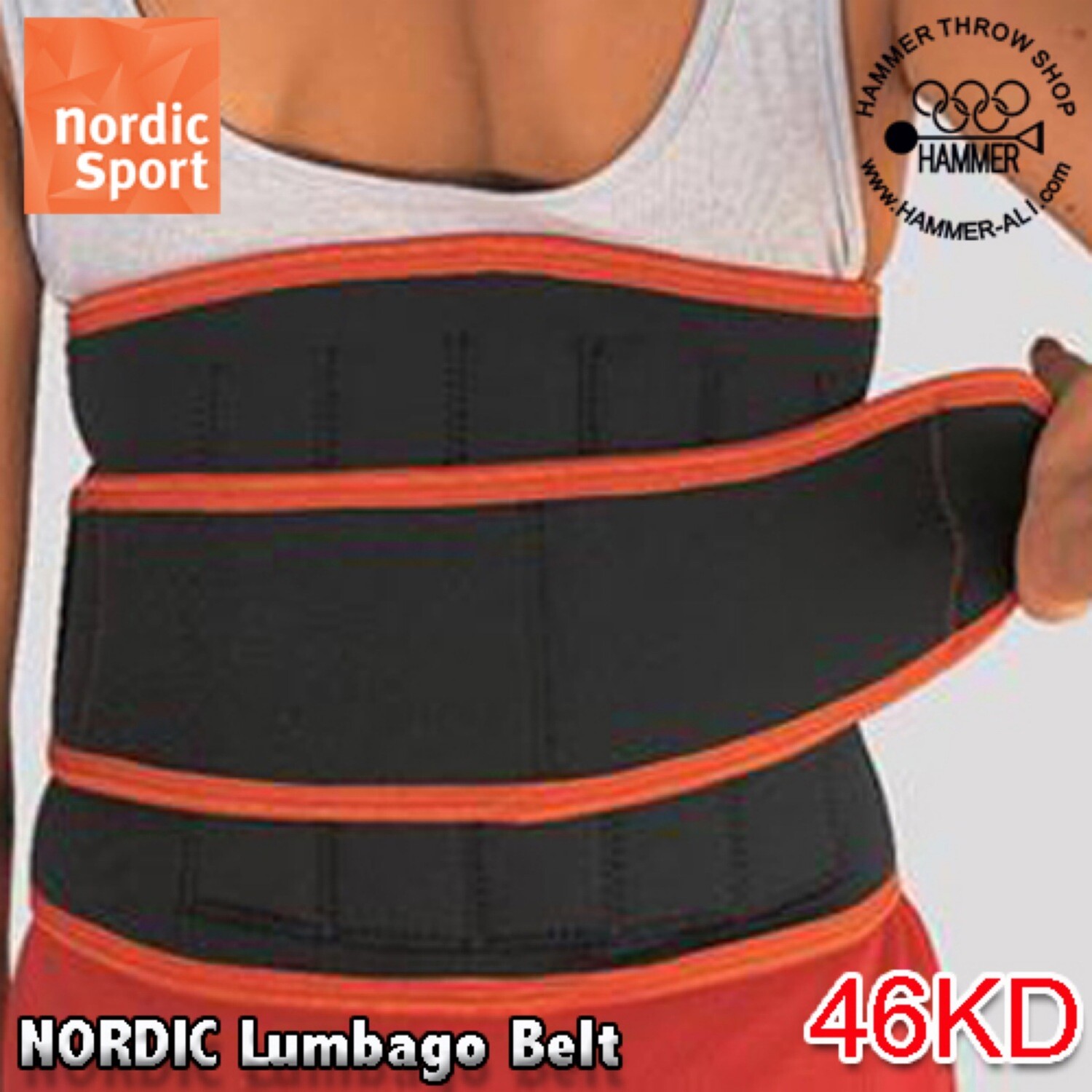 Nordic Lumbago Belt