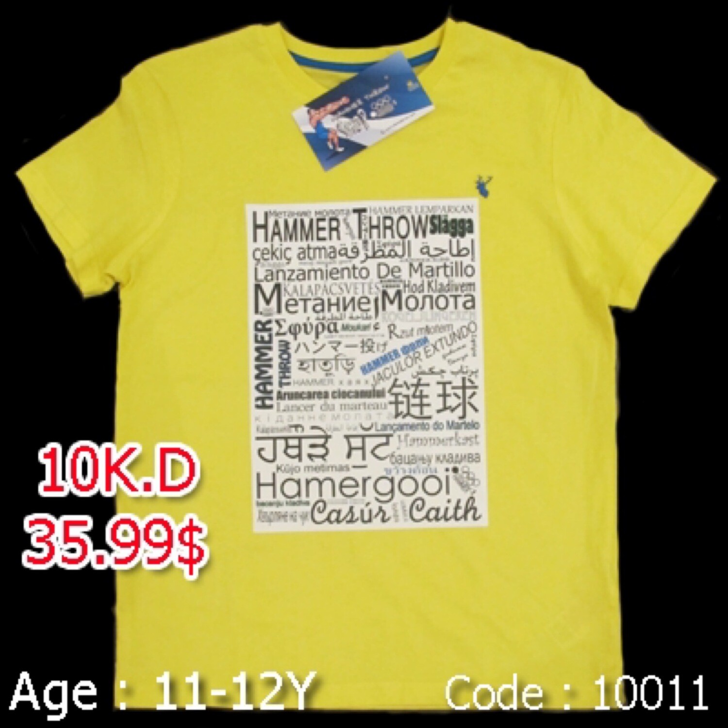 T-shirt ( TS0001 ) 11/12year