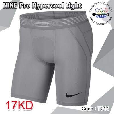 Nike Tight ( T014 )