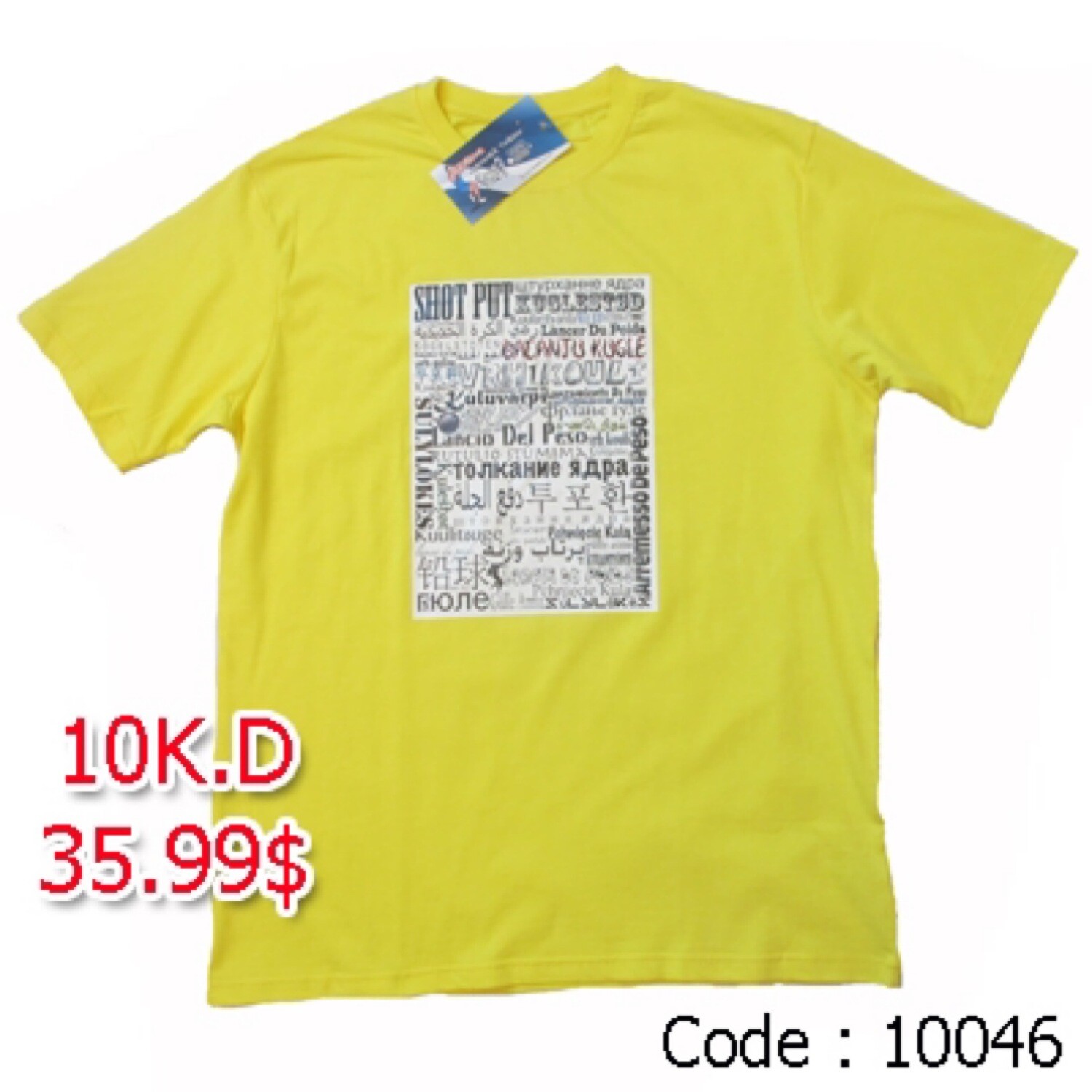 T-shirt ( TS0013 ) XXL