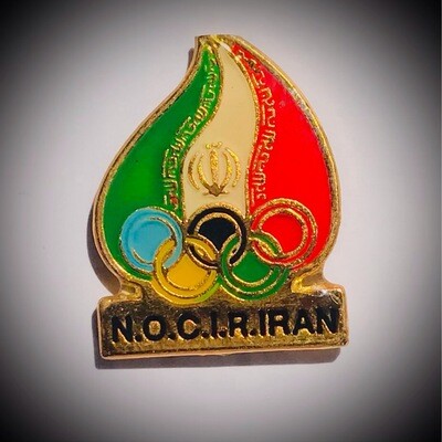 Iran olympic commette BP012