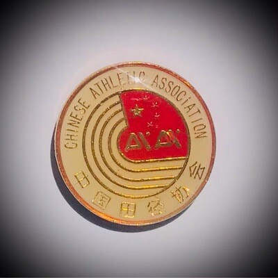 Chinese athletics assosiation pin badge BP046
