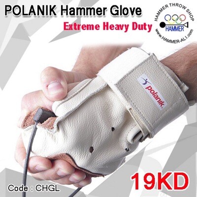 Polanik Hammer Glove (CHGR) Right Hand