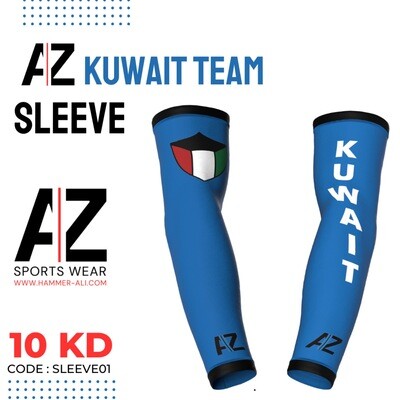 AZ Sports Wear Sleeve ( Team Kuwait ) sleeve01