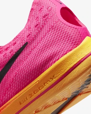 NIKE ZOOMX Dragonfly (230)