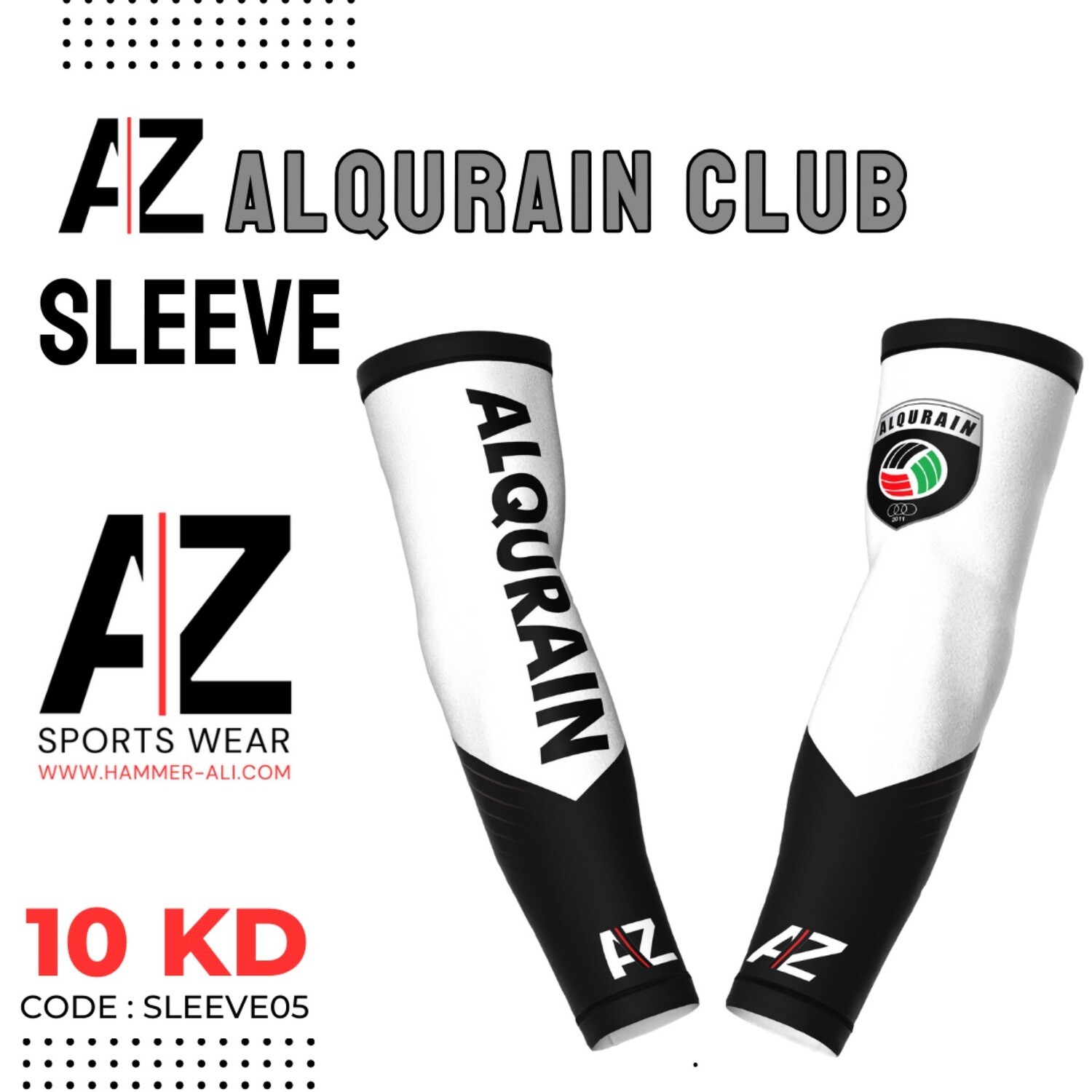 AZ Sports Wear Sleeve ( ALQURAIN Club ) sleeve05