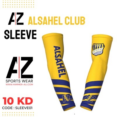AZ Sports Wear Sleeve ( ALSAHEL Club ) sleeve04