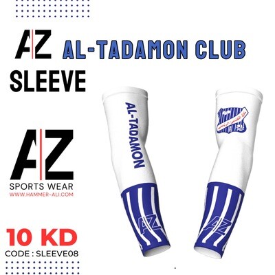 AZ Sports Wear Sleeve ( AL-TADAMON Club ) sleeve09