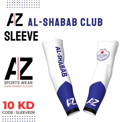 AZ Sports Wear Sleeve ( ALSHABAB Club ) sleeve08