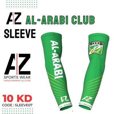 AZ Sports Wear Sleeve ( AL-ARABI Club ) sleeve07
