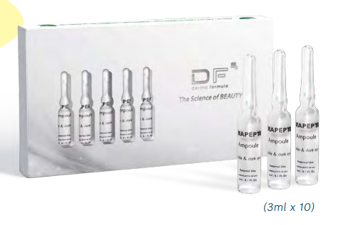 Hexapeptide Ampoule (for eyes) Hexapeptide Ampoule (for eyes)