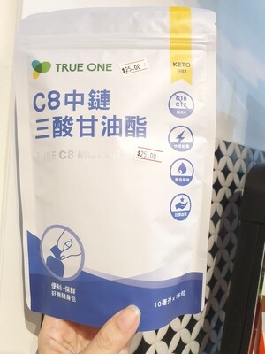 True One - Pure C8 MCT Oil, 10ml x 15 True One - Pure C8 MCT Oil, 10ml x 15