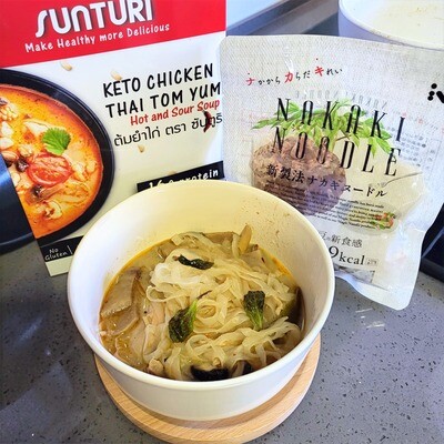 Sunturi Keto Chicken Thai Tom Yum + Konjac Noodles Set