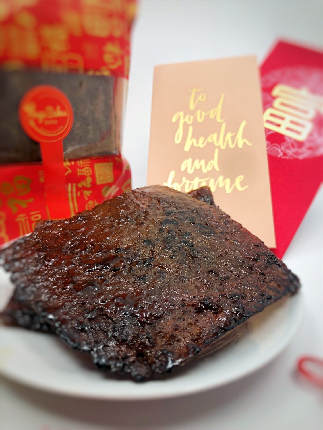 Low-Carbs & Diabetic-friendly Chicken Bak Kwa, 500g (Chilled)