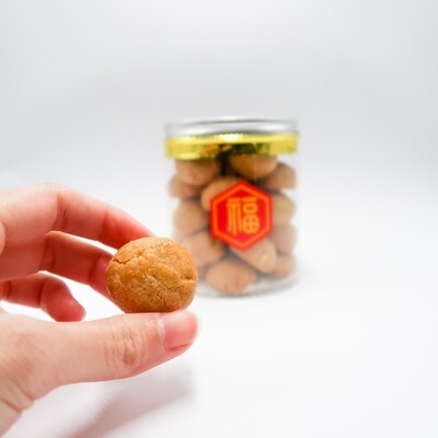 Keto Peanut Cookies - Diabetic-friendly & Gluten-free (200g)