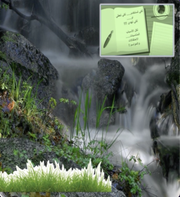 Arabic Gifts for Kids 7-11
