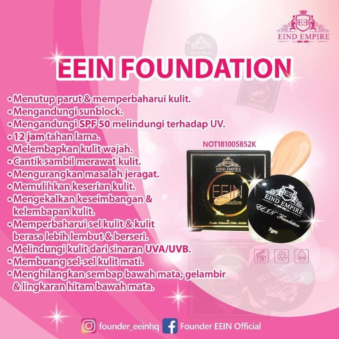 EEIN FOUNDATION