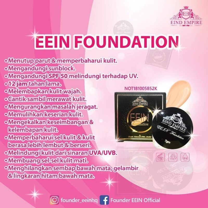 EEIN FOUNDATION