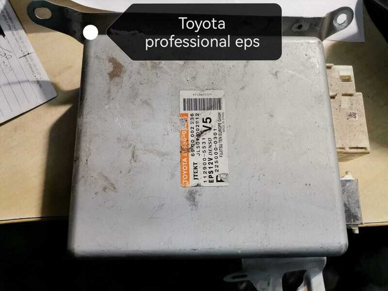 Toyota Electronic Module