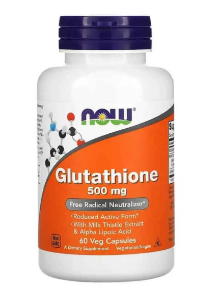 Глутатион с экстрактом расторопши и альфа-липоевой кислотой 500 мг 60 вегетарианских капсул