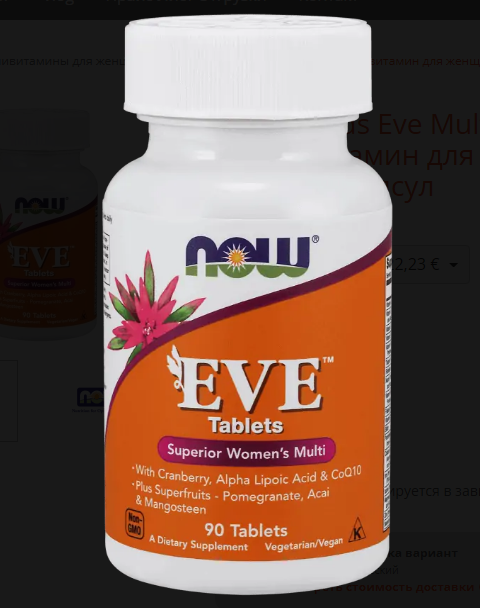 Now Foods Eve Multivitamin (поливитамин для женщин) 90 гелевых капсул