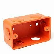 PVC UTILTY BOX 80X2X4