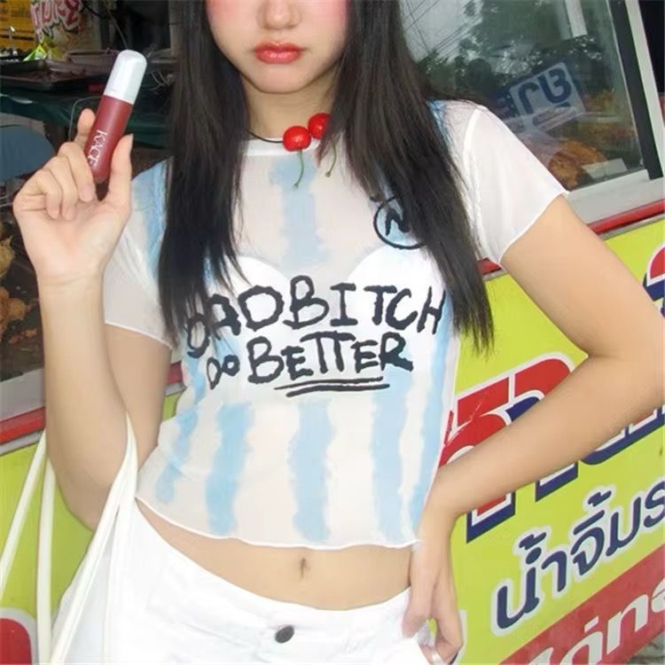 Bad Bitch Top
