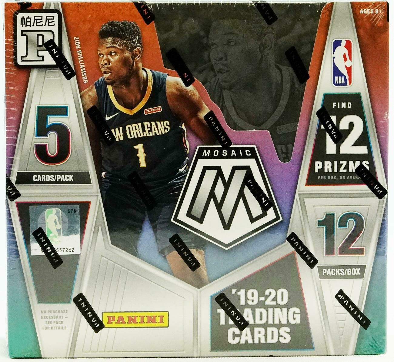 MOSAIC T-MALL HALF CASE 3 TEAM TIER BREAK