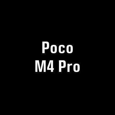 Phone Case - Poco M4 Pro