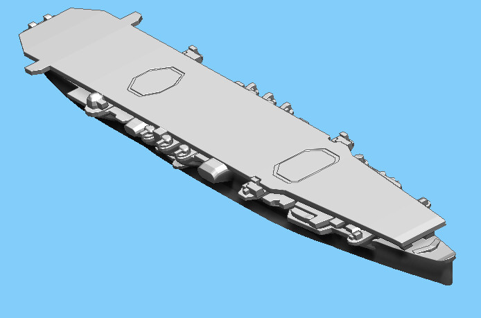 Japanese Chitose - Carrier - 1:2400