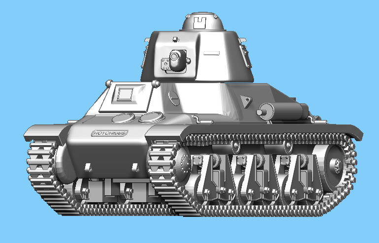 H35 - 1/48 Scale