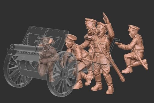 120mm Field Gun with Crew - 1/56 Scale