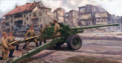 1/48 WW2 Artillery & Field Guns