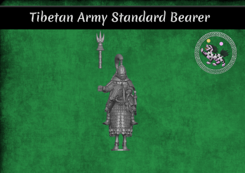 Tibetan Army Standard Bearer on Horse Pack (28mm)