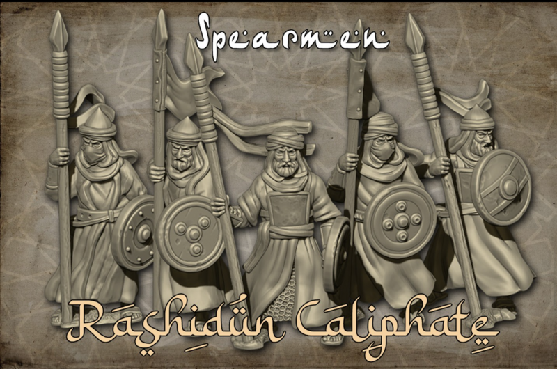 Arab Spearmen Pack (28mm)
