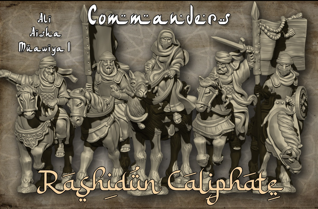 Arab Commander Pack (28mm)