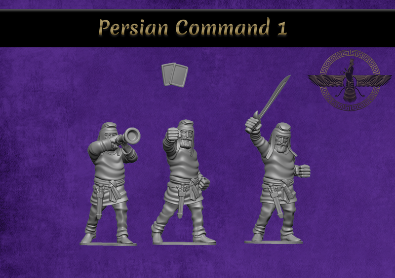 Persian Command Pack 1 (28mm)