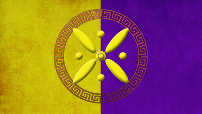 Sasanian Empire