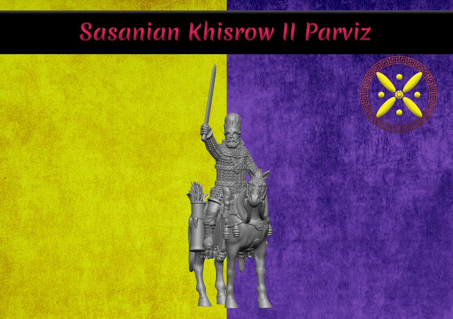 Sasanian Khisrow II Parviz Mounted Pack (28mm)