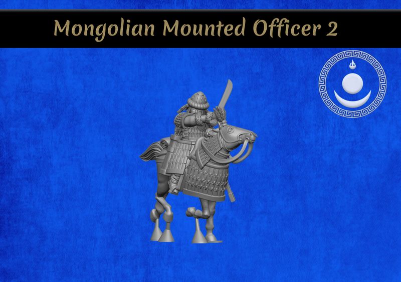 Mongolian Mounted Officer 2