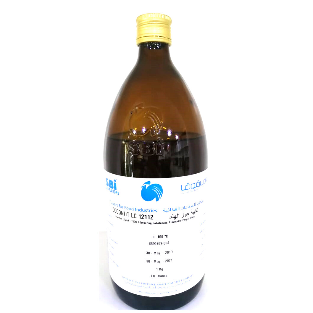 نكهة جوزهند