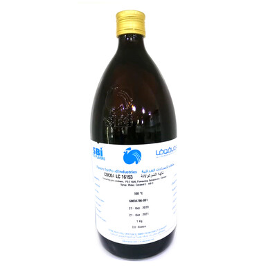 نكهة شوكولاته 16153