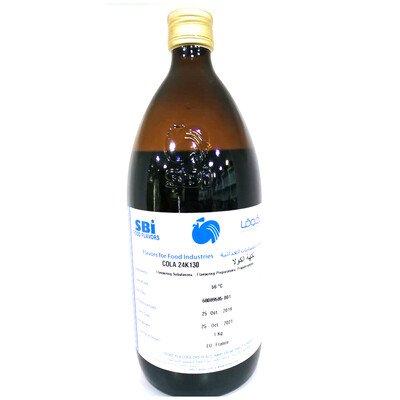 نكهة  كولاع7769