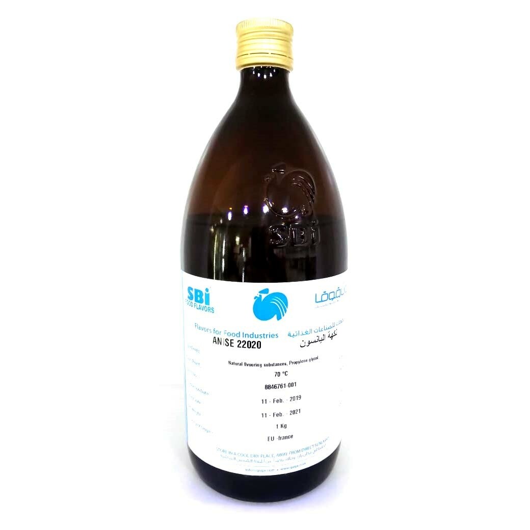 نكهة يانسون22020