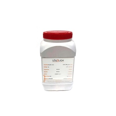 صباغ ازرق 20%  /علبة