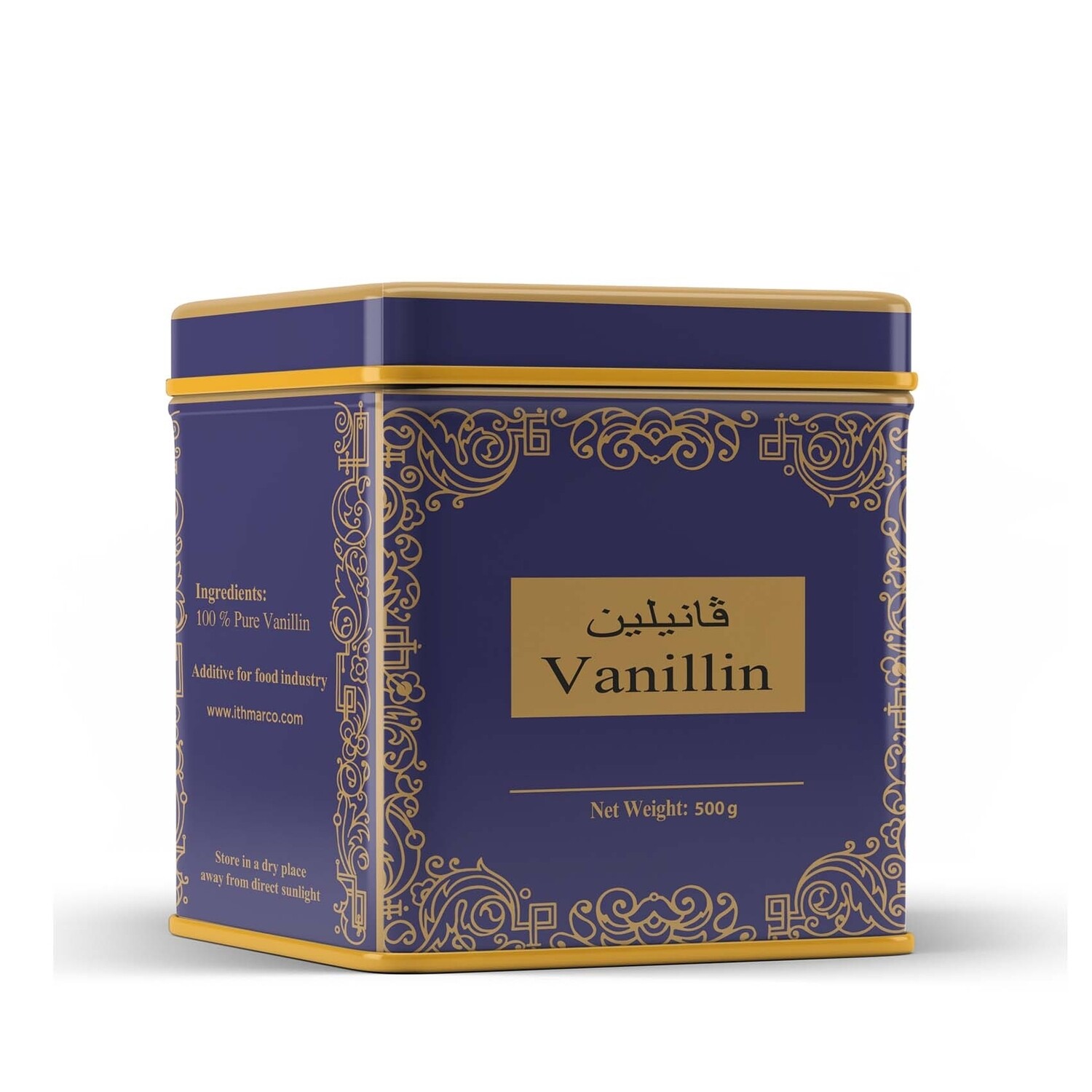 فانيلين كريستال سوبريم علب0.5كغ